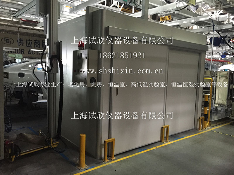 變頻器老化房客戶案例